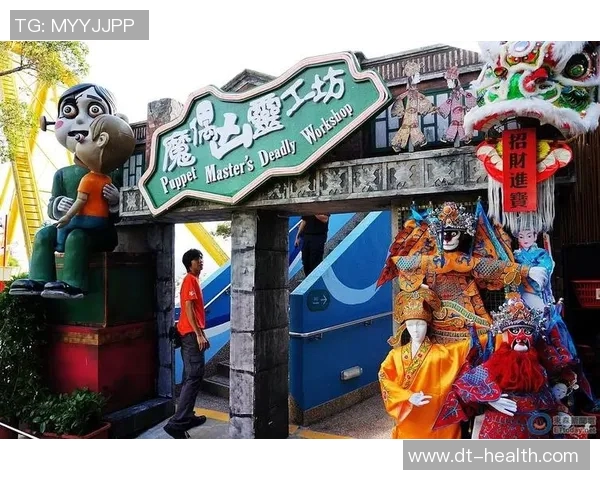 足球巨星挑战恐怖鬼屋 极限勇气对决神秘恶灵之夜